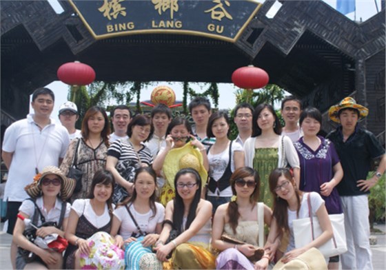 团队旅游