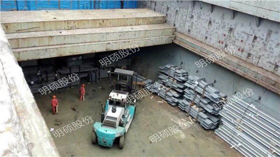 精诚合作,银安轮今晨圆满启航 精诚合作,银安轮今晨圆满启航