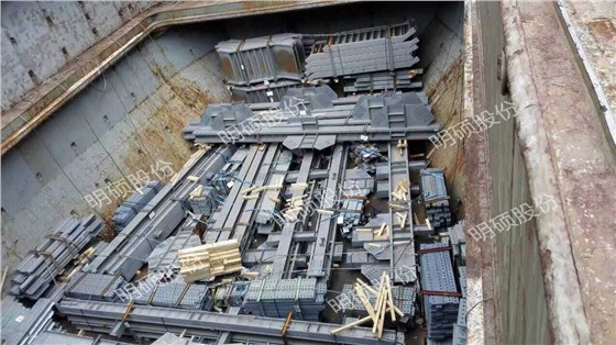 精诚合作,银安轮今晨圆满启航 精诚合作,银安轮今晨圆满启航