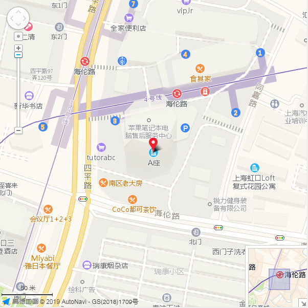 QQ截图20190711180425