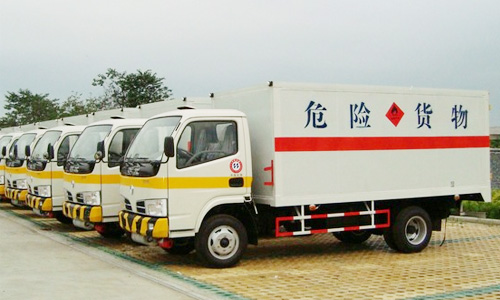 危险品货物进出口运输 危险品货物进出口运输
